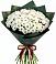 Букет цветов из: Хризантемы в Сарапуле