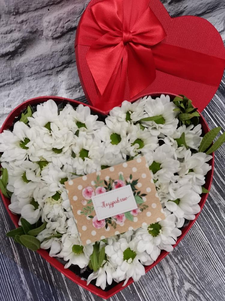 Цветочная композиция из Хризантемы в виде сердца в Сарапуле